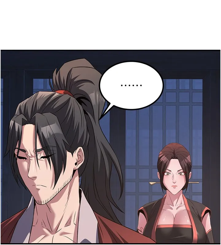 炼慾:色魔再临 第13話-混帳，那不就是中出嗎? 第178页