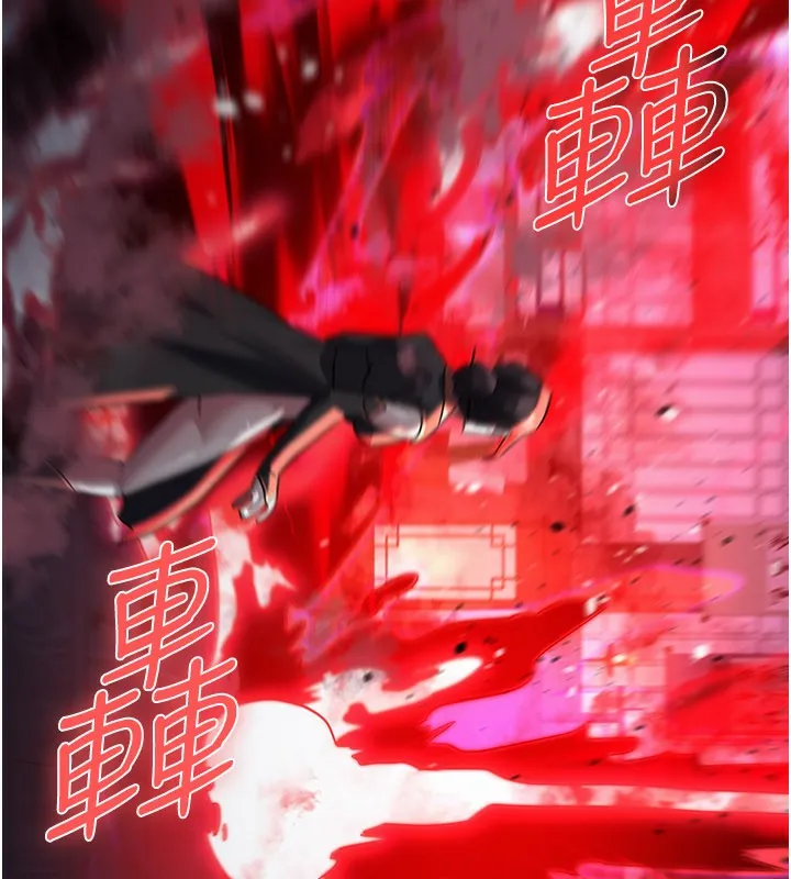 炼慾:色魔再临 第13話-混帳，那不就是中出嗎? 第190页