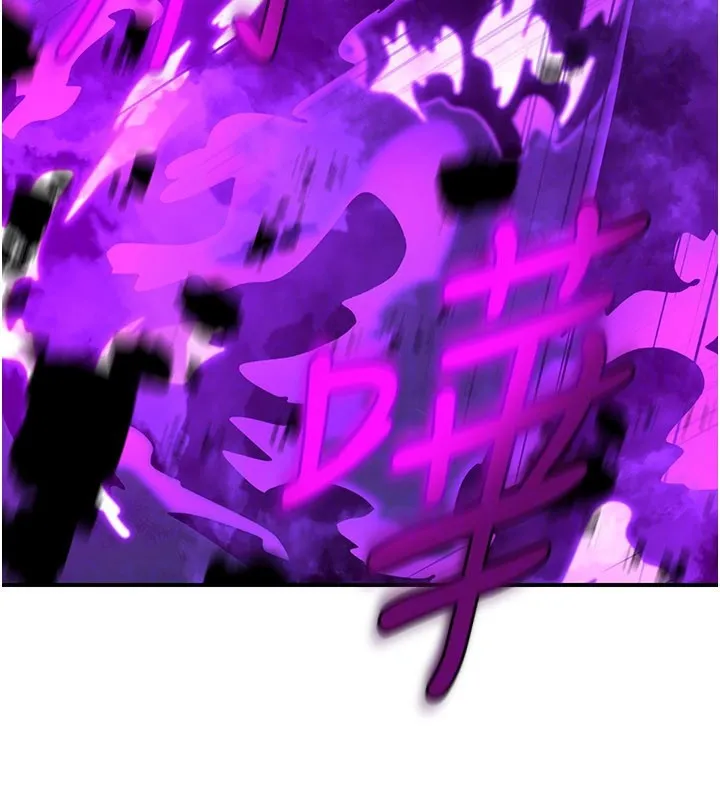炼慾:色魔再临 第13話-混帳，那不就是中出嗎? 第63页