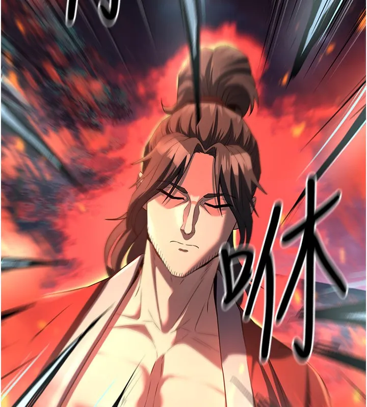 炼慾:色魔再临 第13話-混帳，那不就是中出嗎? 第37页