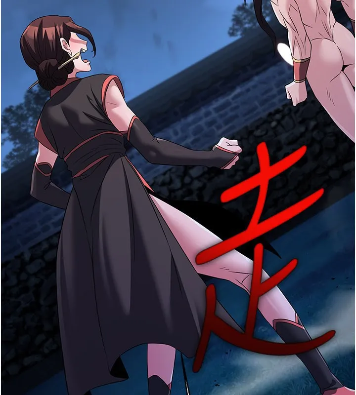 炼慾:色魔再临 第14話-極致痛苦帶來極致高潮 第3页