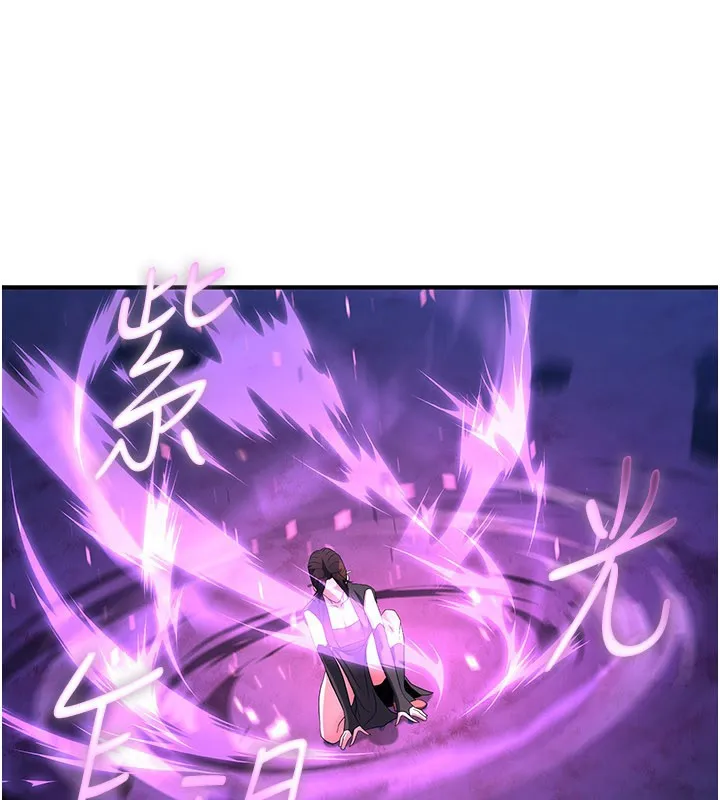 炼慾:色魔再临 第14話-極致痛苦帶來極致高潮 第64页