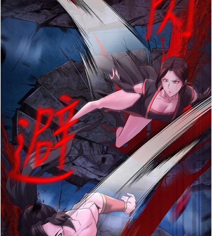 炼慾:色魔再临 第14話-極致痛苦帶來極致高潮 第23页