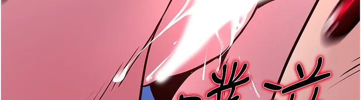 炼慾:色魔再临 第14話-極致痛苦帶來極致高潮 第166页