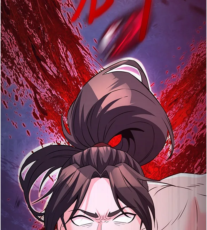 炼慾:色魔再临 第14話-極致痛苦帶來極致高潮 第47页