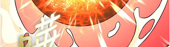 炼慾:色魔再临 第14話-極致痛苦帶來極致高潮 第178页