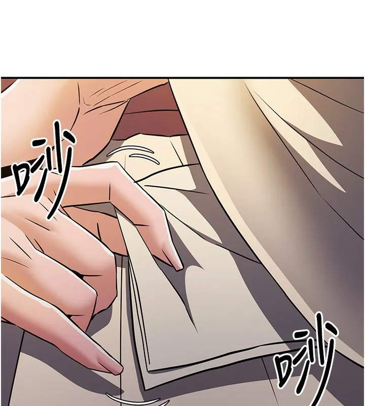 炼慾:色魔再临 第16話-妳在床上也會害羞? 第8页