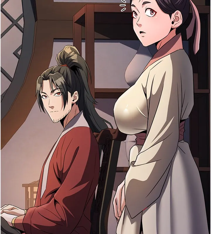 炼慾:色魔再临 第16話-妳在床上也會害羞? 第94页