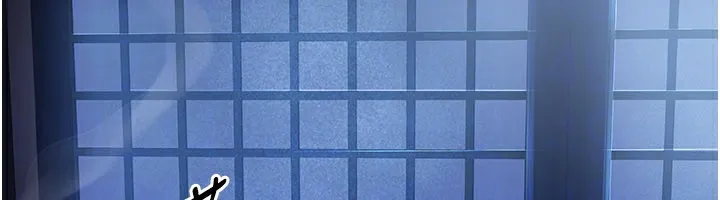 炼慾:色魔再临 第16話-妳在床上也會害羞? 第135页