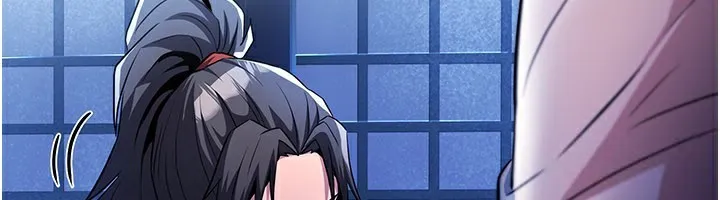 炼慾:色魔再临 第16話-妳在床上也會害羞? 第141页