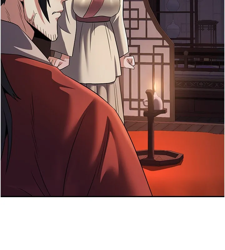 炼慾:色魔再临 第16話-妳在床上也會害羞? 第76页