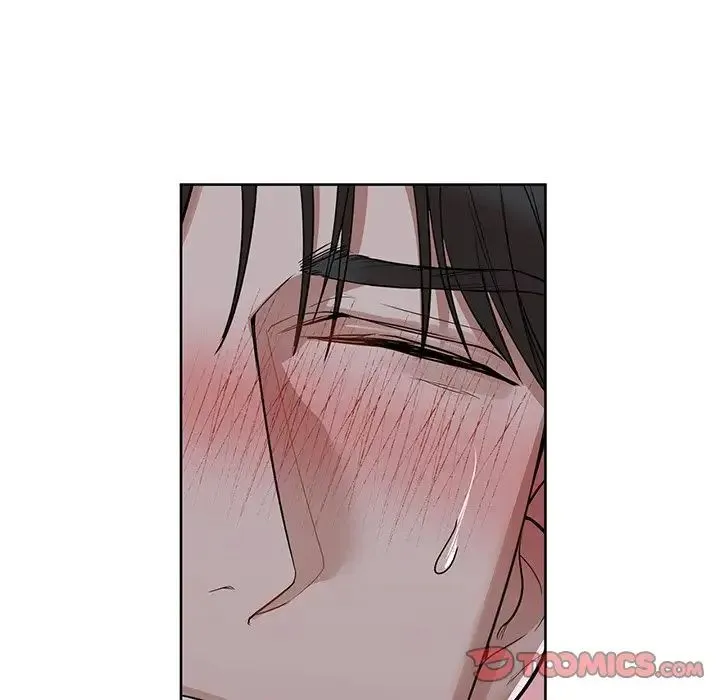咖啡因 第11話 第111页