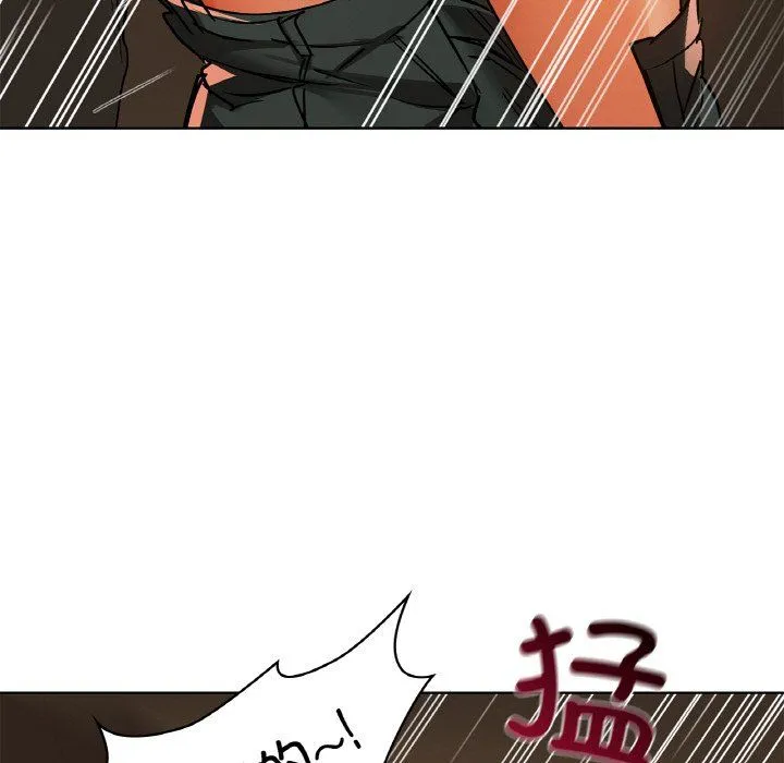 咖啡因 第30話 第44页