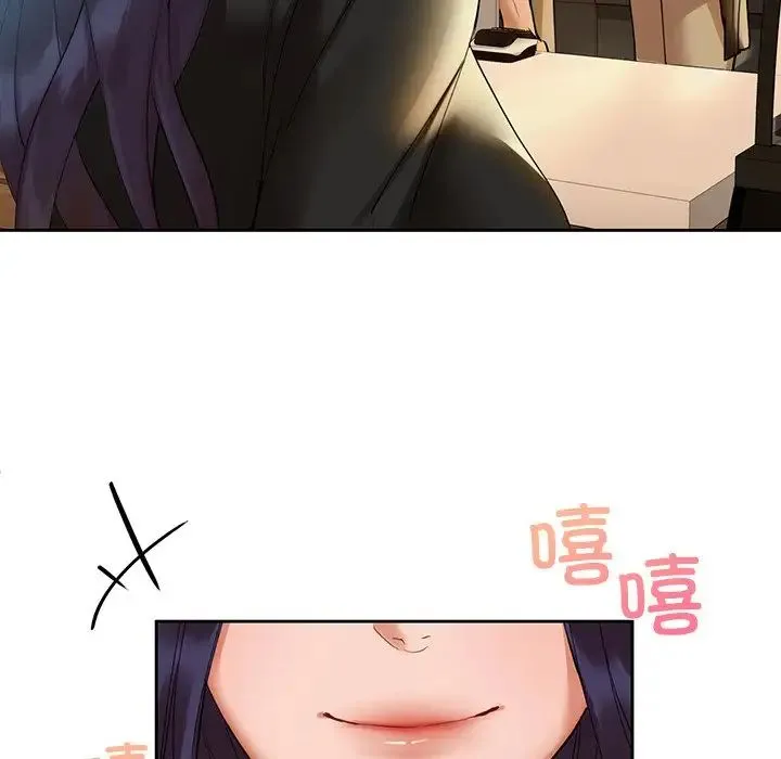 咖啡因 第3话 第28页