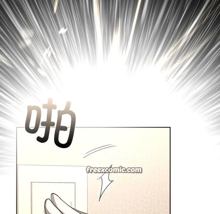 咖啡因 第65話 第112页