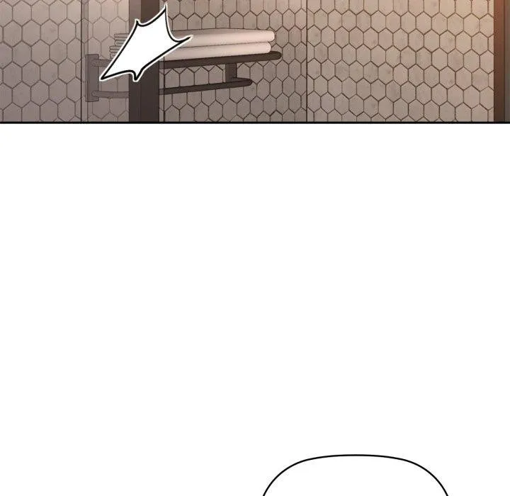 咖啡因 第64話 第16页