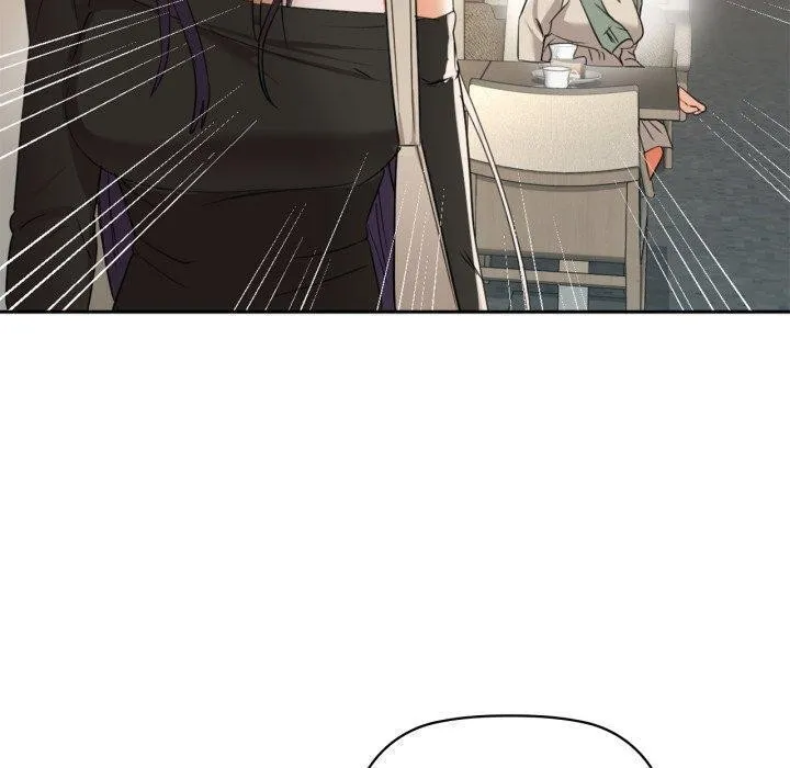 咖啡因 第64話 第120页