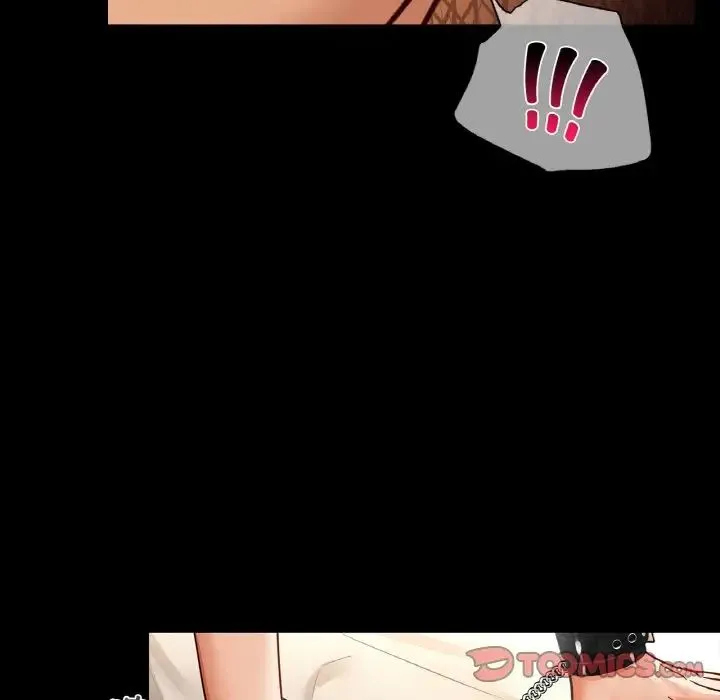 咖啡因 第20話 第99页