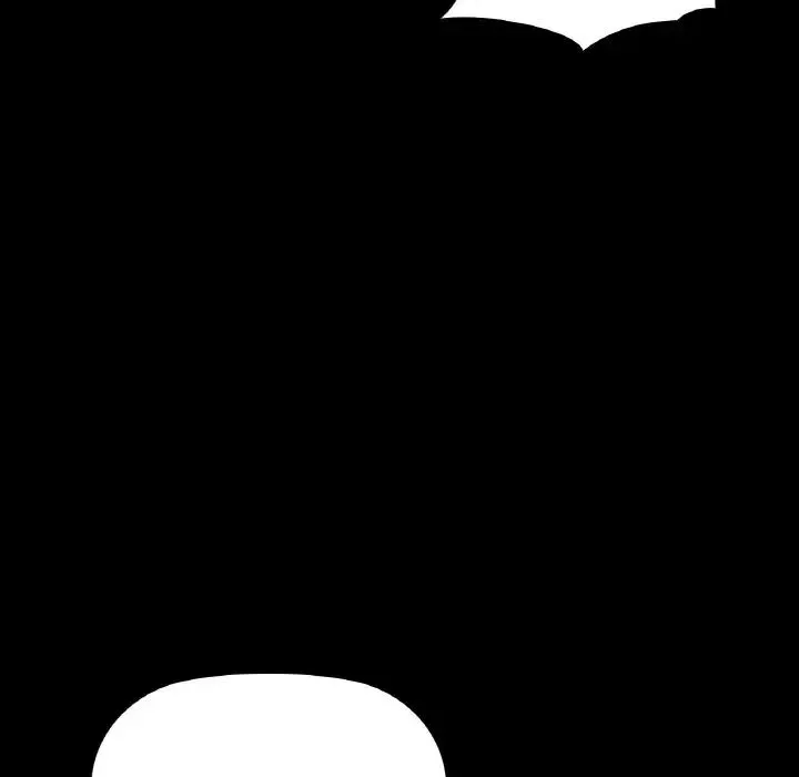 咖啡因 第23話 第109页