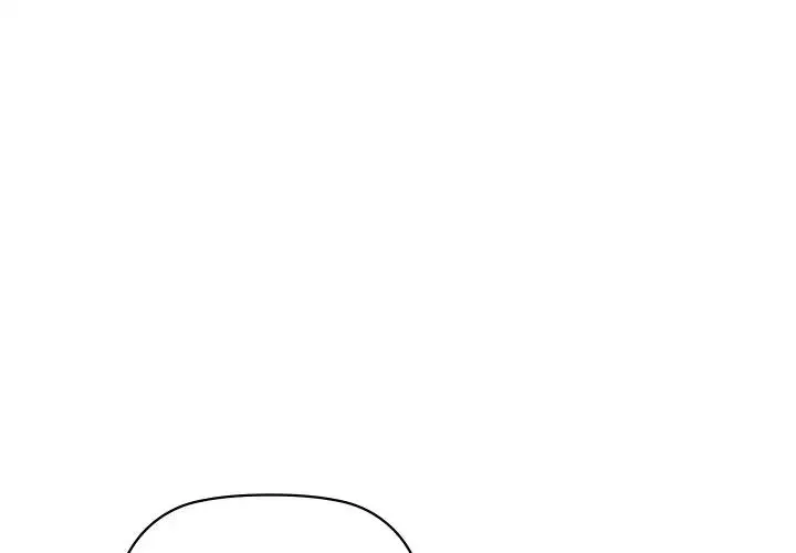 咖啡因 第7話 第1页