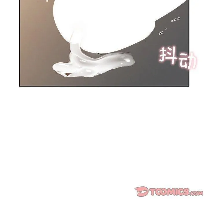 咖啡因 第58話 第30页