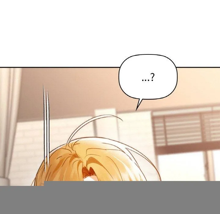 咖啡因 第54話 第134页