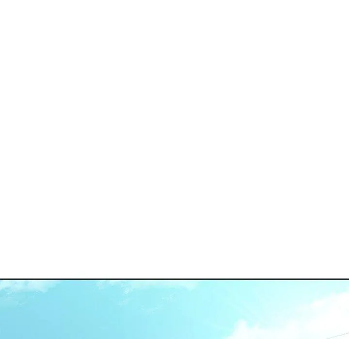 咖啡因 第52話 第10页