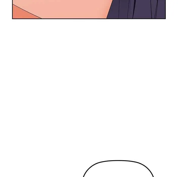 咖啡因 第53話 第130页