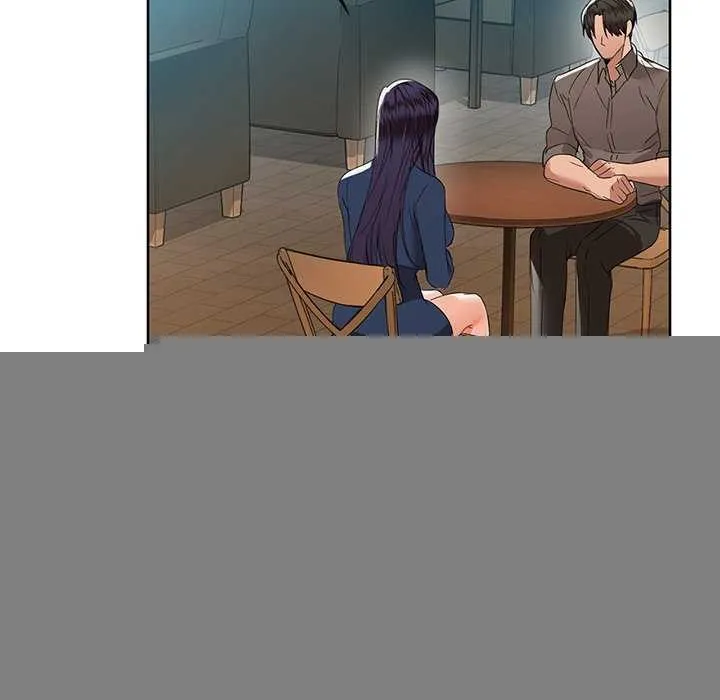 咖啡因 第53話 第83页