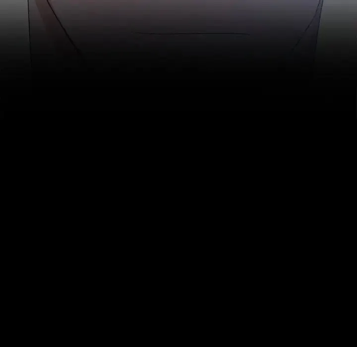 咖啡因 第10話 第53页