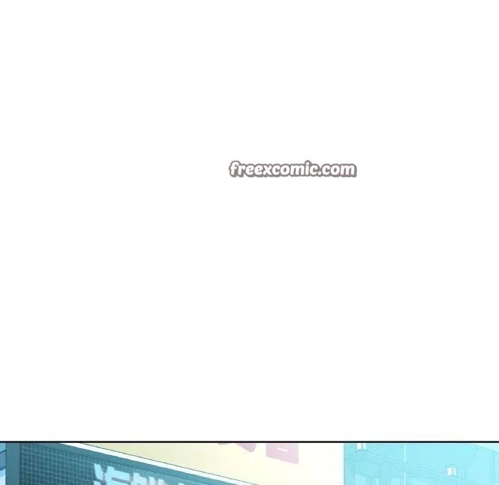 咖啡因 第47話 第16页