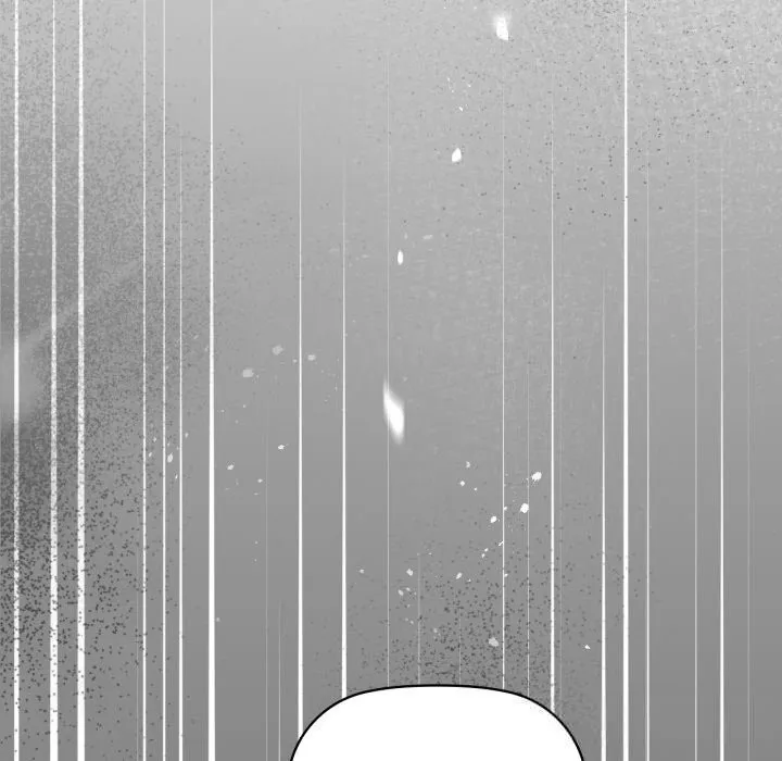 咖啡因 第72話 第68页