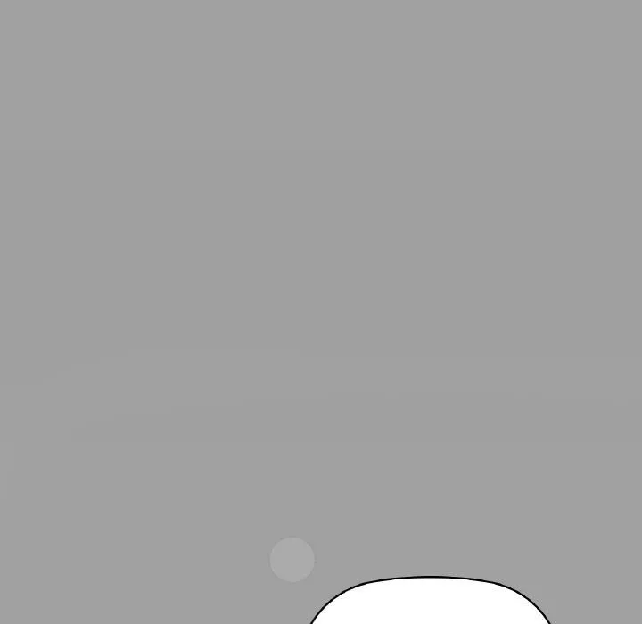 咖啡因 第31話 第121页