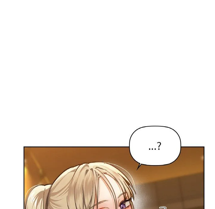 咖啡因 第26話 第110页