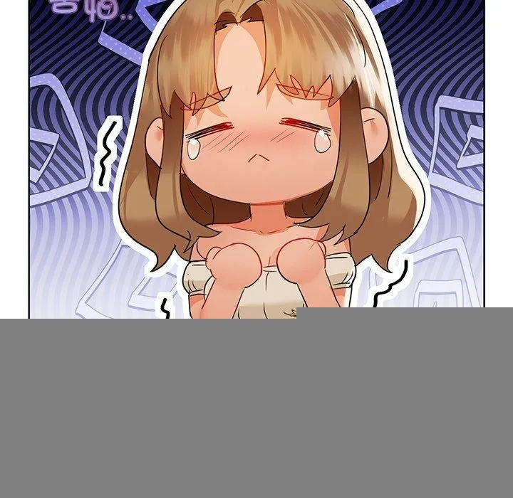 咖啡因 第50話 第31页