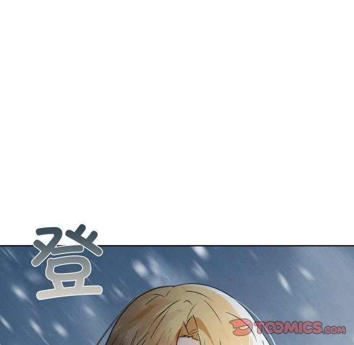 咖啡因 第59話 第138页