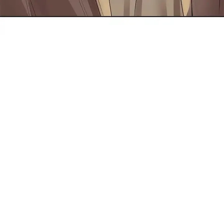 咖啡因 第6話 第11页