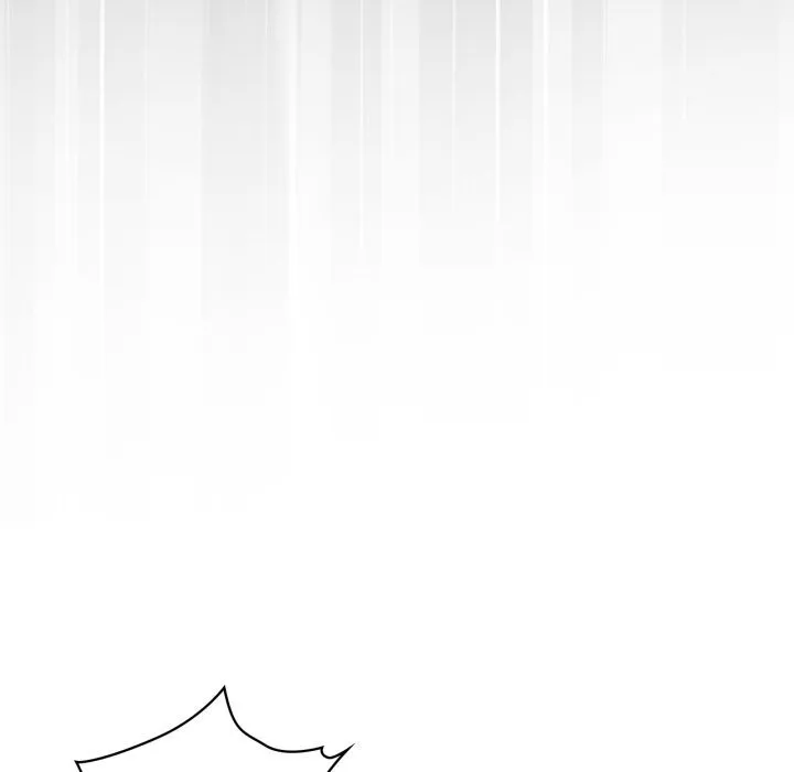 咖啡因 第70話 第94页
