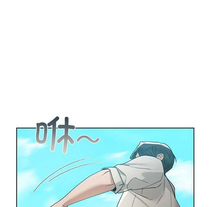 咖啡因 第46話 第114页