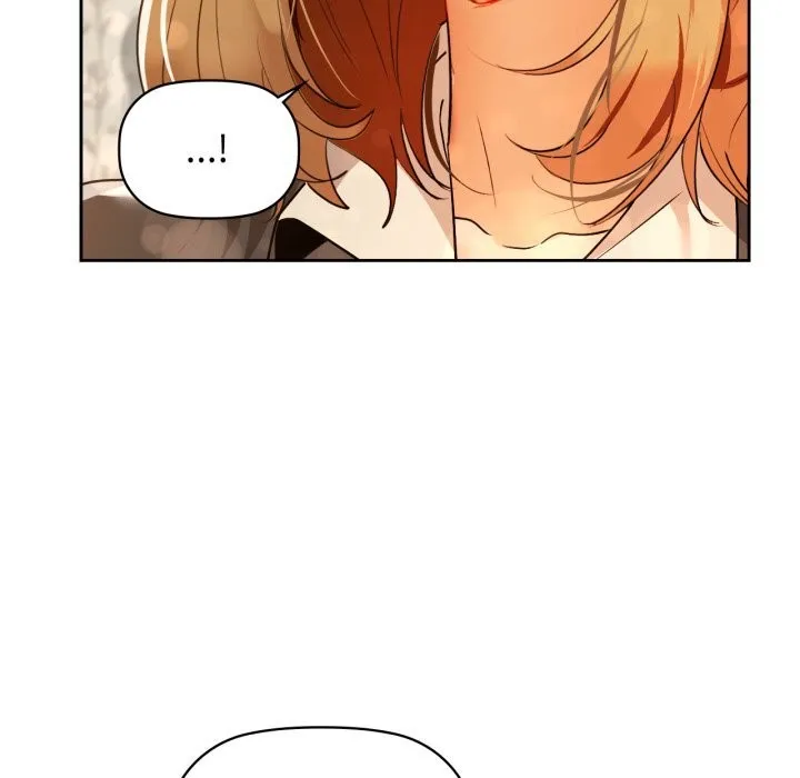 咖啡因 第68話 第68页