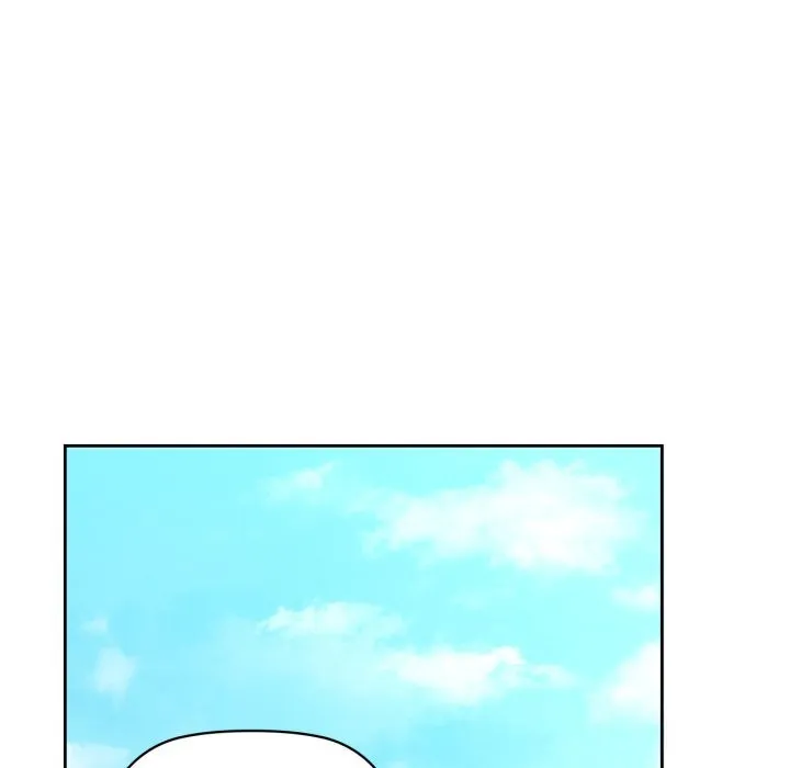 咖啡因 第68話 第74页