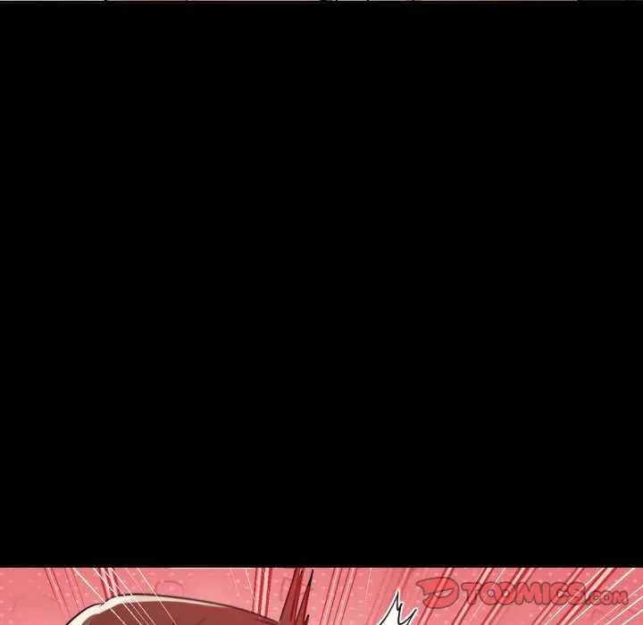 咖啡因 第69話 第69页