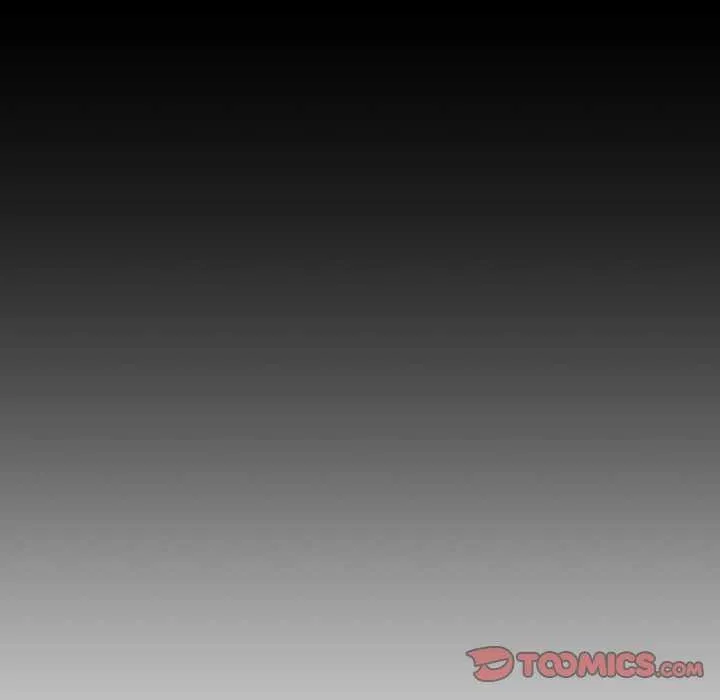 咖啡因 第69話 第6页