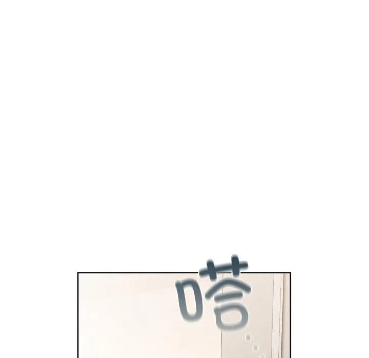 咖啡因 第37話 第113页