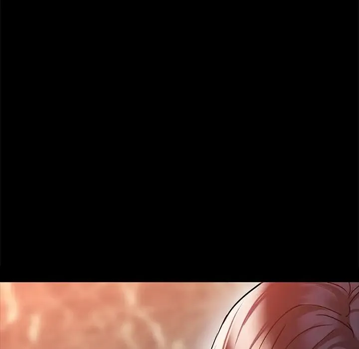 咖啡因 第21話 第14页