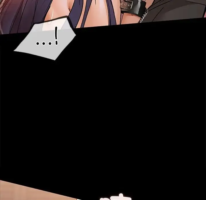 咖啡因 第21話 第113页