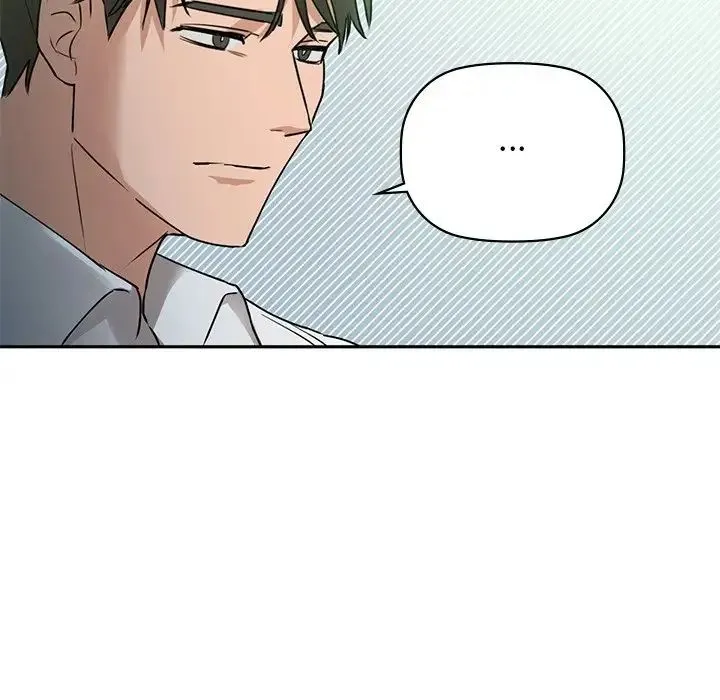 咖啡因 第1话 第60页