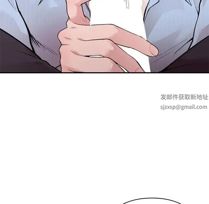 让我一见钟情的他 第8话 第61页