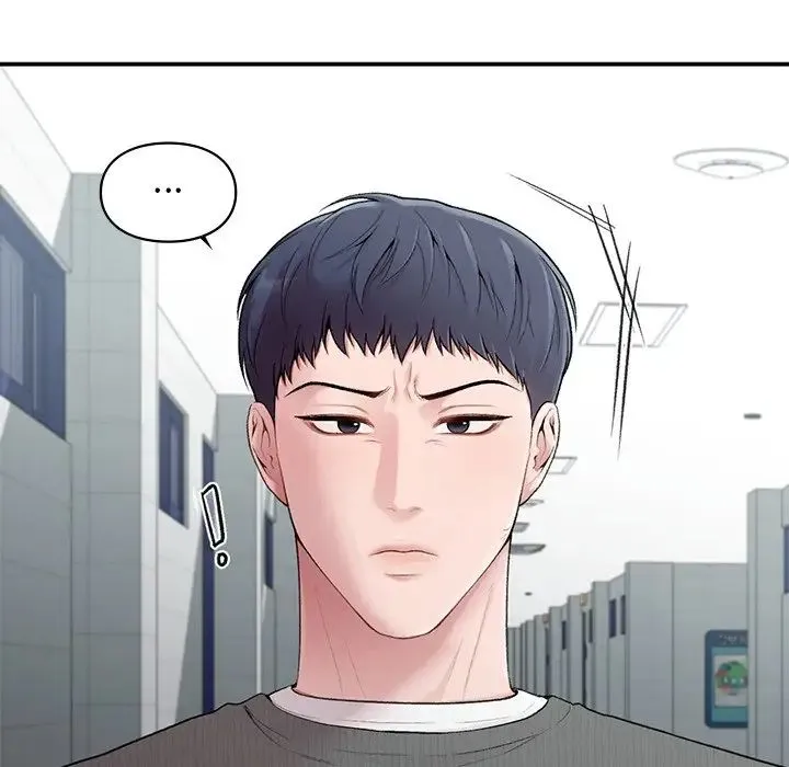 让我一见钟情的他 第8话 第123页