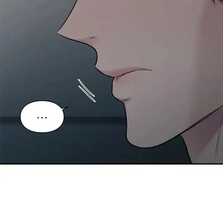 让我一见钟情的他 第38話 第126页